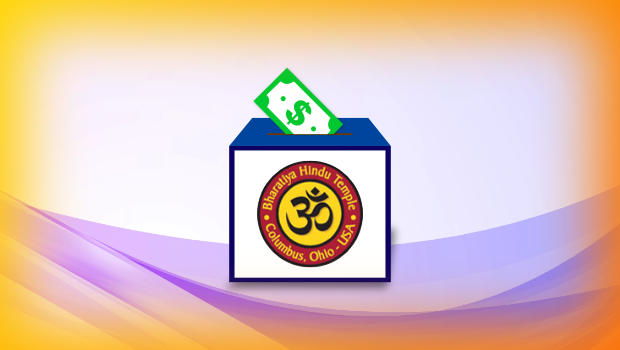 Bharatiya Hindu Temple